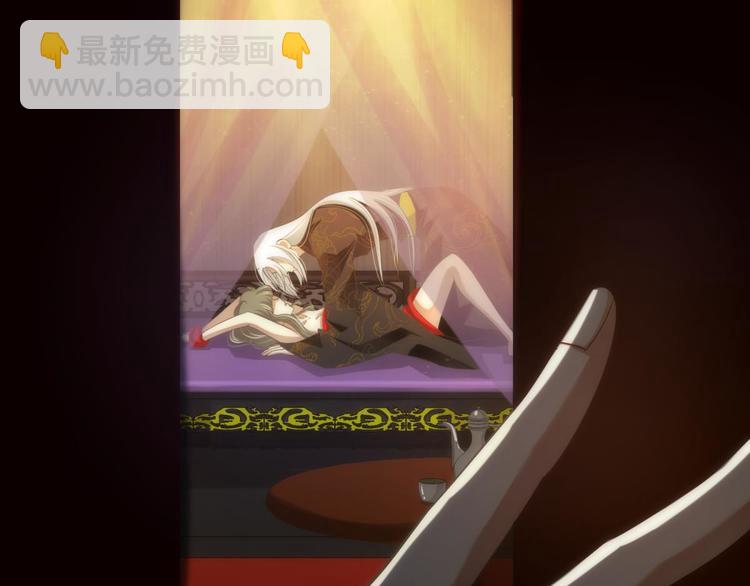 第41话 初夏和水月（二）(1/2)-第41话