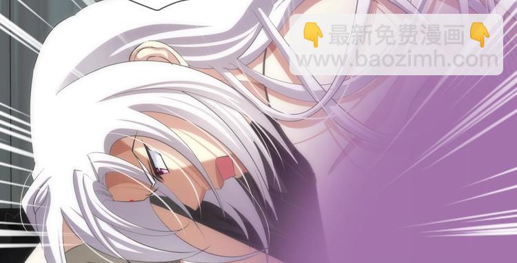 第41话 初夏和水月（二）(1/2)-第41话