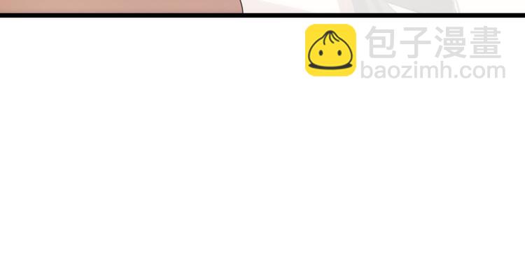 第41话 初夏和水月（二）(1/2)-第41话