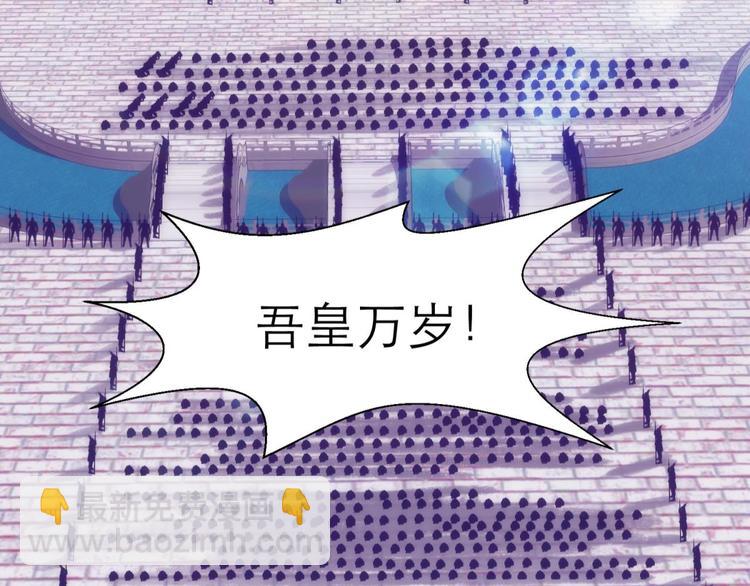 第41话 初夏和水月（二）(1/2)-第41话