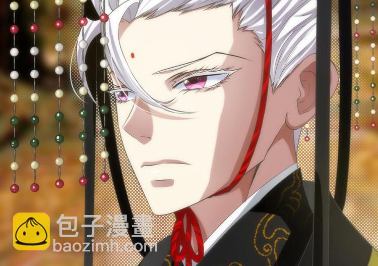 第41话 初夏和水月（二）(1/2)-第41话