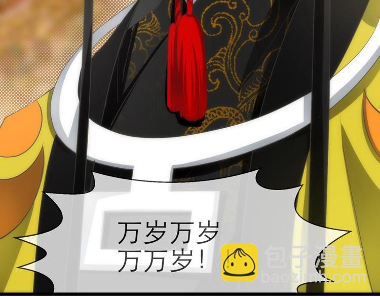 第41话 初夏和水月（二）(1/2)-第41话