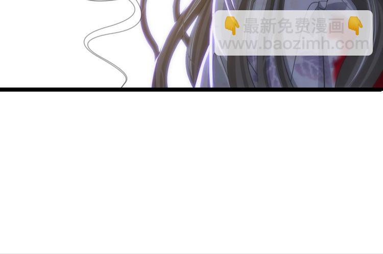 第43话 初夏和水月（四）(1/3)-第43话