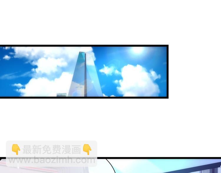 第45话 新的游戏，穿越1(1/2)-第45话