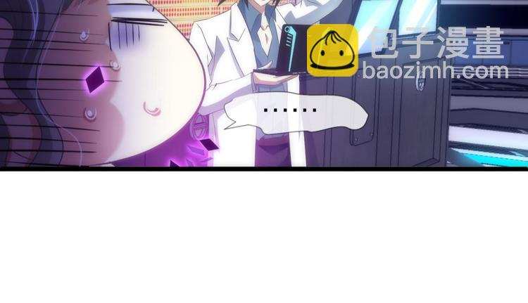 第45话 新的游戏，穿越1(1/2)-第45话