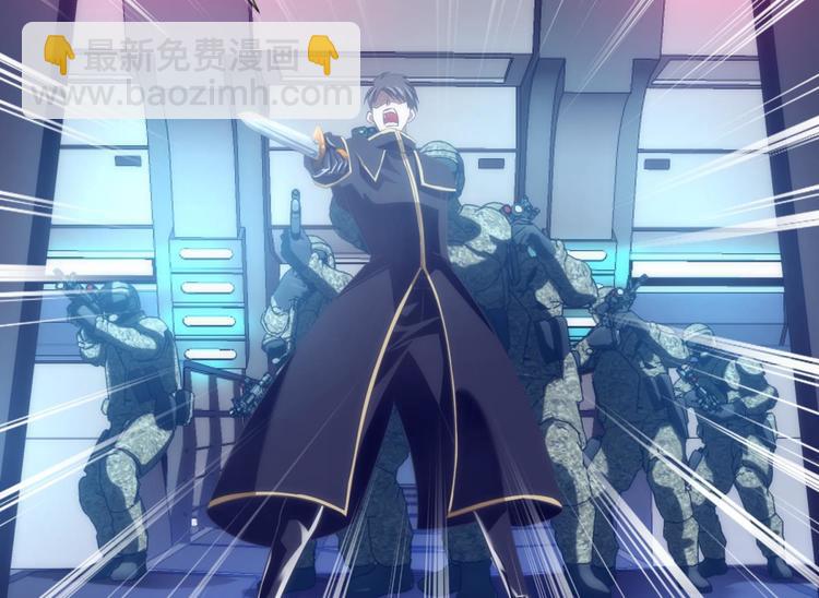 第45话 新的游戏，穿越1(1/2)-第45话