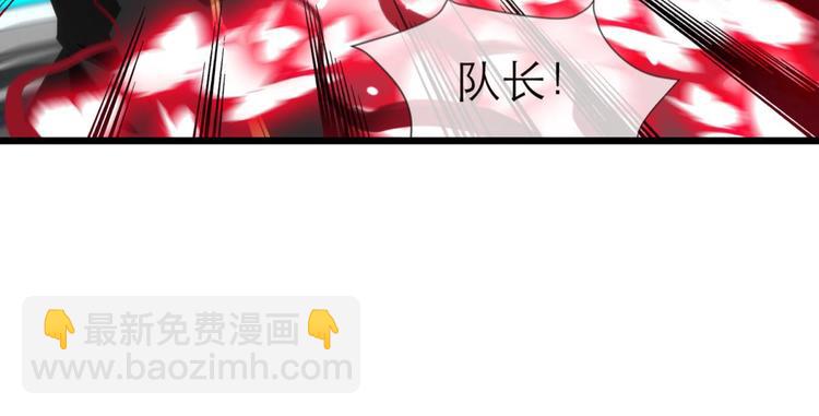 第45话 新的游戏，穿越1(1/2)-第45话