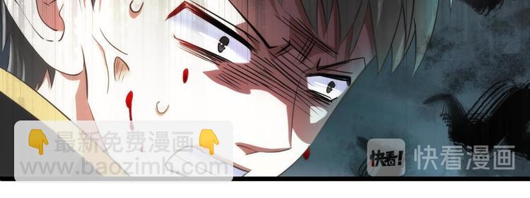 第45话 新的游戏，穿越1(1/2)-第45话