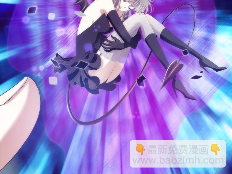 第47话 新的游戏，穿越3-第47话