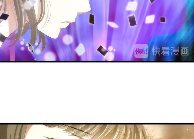 第47话 新的游戏，穿越3-第47话