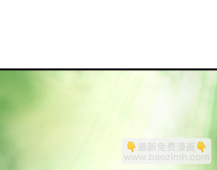 第47话 新的游戏，穿越3-第47话