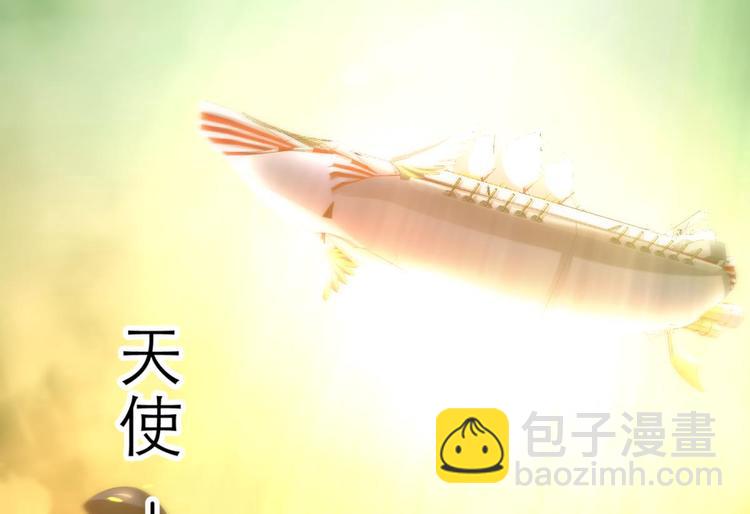 第47话 新的游戏，穿越3-第47话