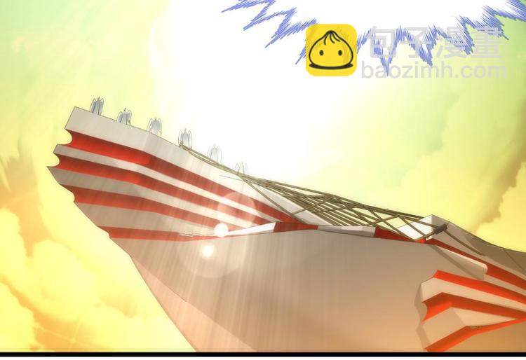 第47话 新的游戏，穿越3-第47话