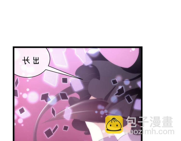 第47话 新的游戏，穿越3-第47话