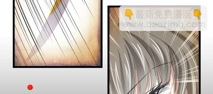 第49话 光辉晨星，沙利菲儿2-第49话