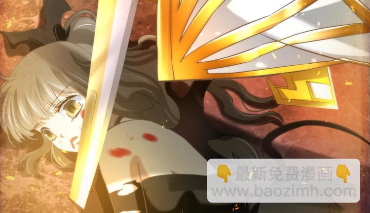 第49话 光辉晨星，沙利菲儿2-第49话