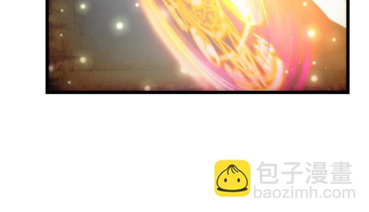 第49话 光辉晨星，沙利菲儿2-第49话