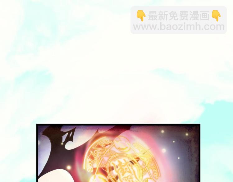 第49话 光辉晨星，沙利菲儿2-第49话