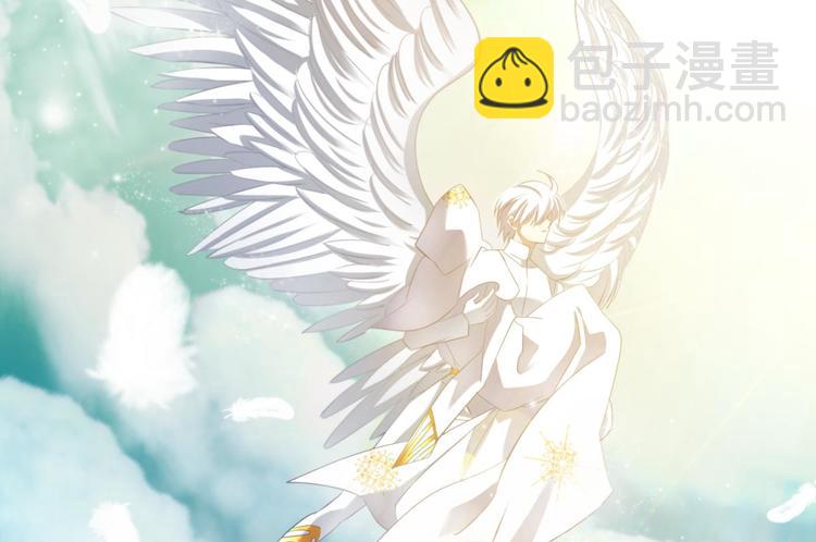 第49话 光辉晨星，沙利菲儿2-第49话