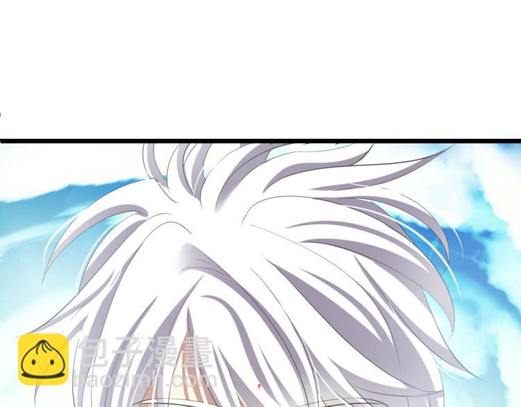 第49话 光辉晨星，沙利菲儿2-第49话