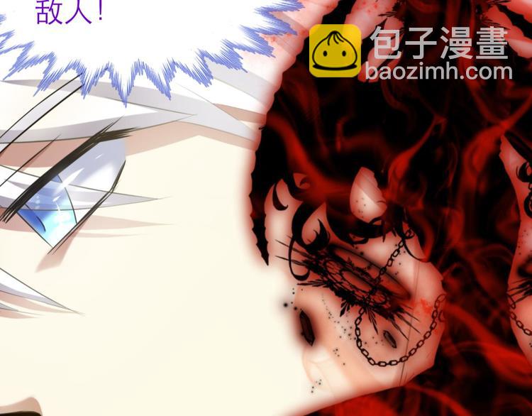 第49话 光辉晨星，沙利菲儿2-第49话