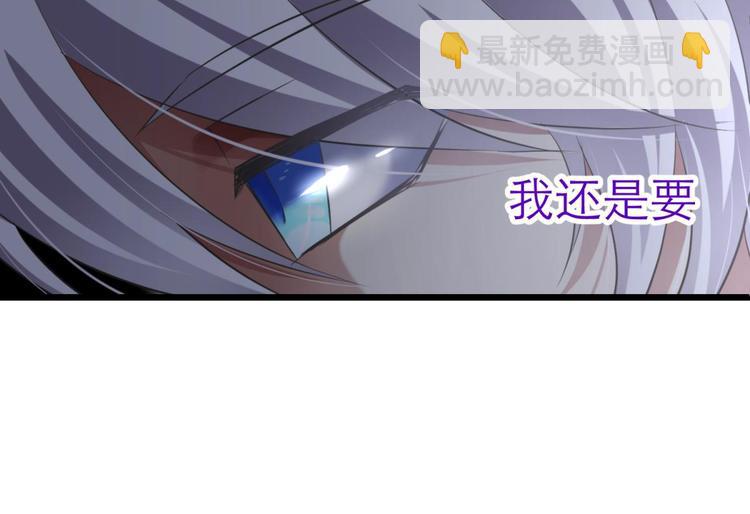 第49话 光辉晨星，沙利菲儿2-第49话