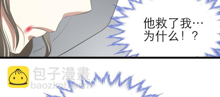 第49话 光辉晨星，沙利菲儿2-第49话