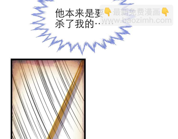 第49话 光辉晨星，沙利菲儿2-第49话