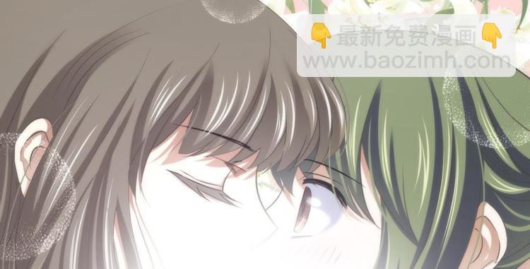 第51话 你撩得动我，算我输1(1/2)-第51话