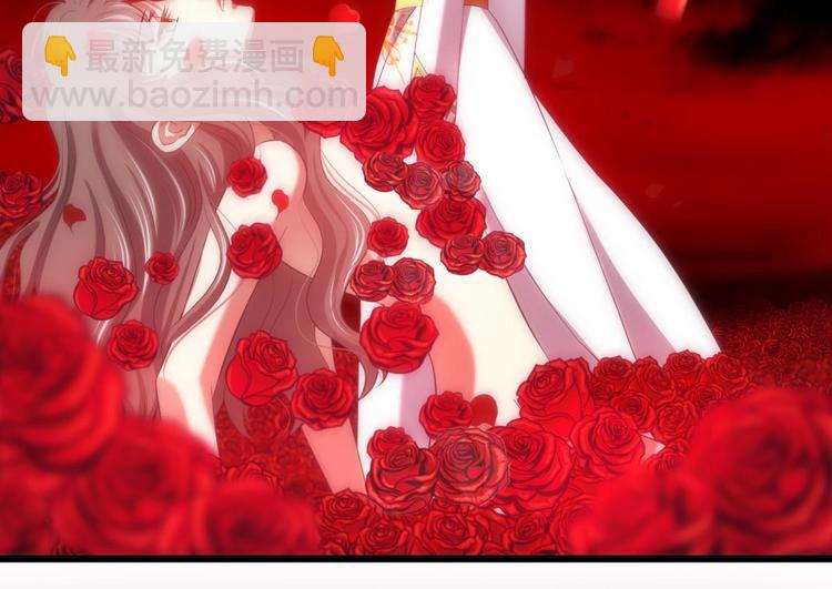 第55话 你撩得动我，算我输5(1/3)-第55话