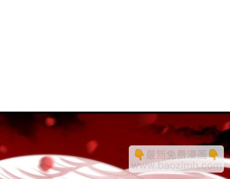 第55话 你撩得动我，算我输5(1/3)-第55话