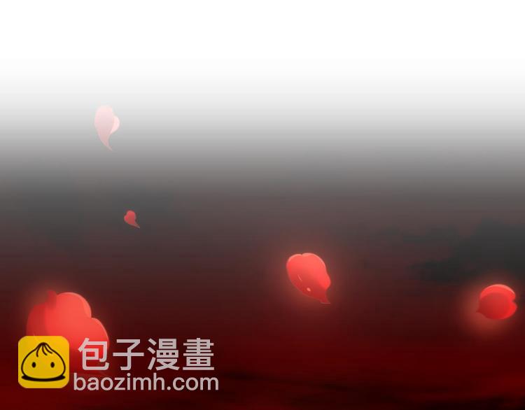 第55话 你撩得动我，算我输5(1/3)-第55话