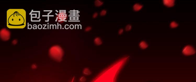 第55话 你撩得动我，算我输5(1/3)-第55话