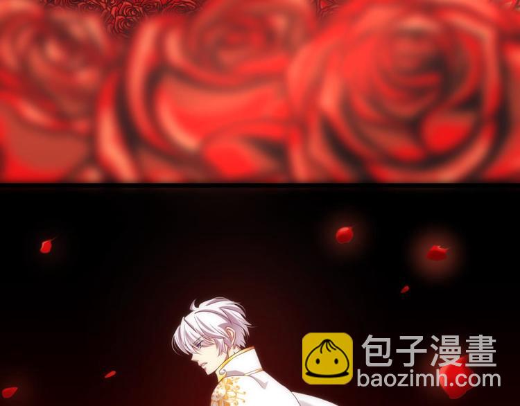 第55话 你撩得动我，算我输5(1/3)-第55话