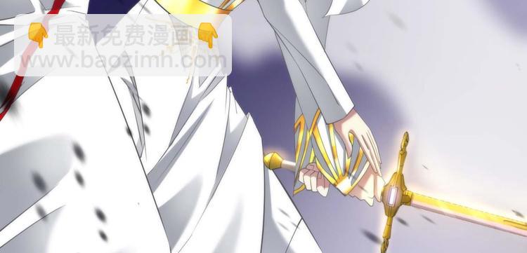 第59话 他保护了我？（四）(1/3)-第59话