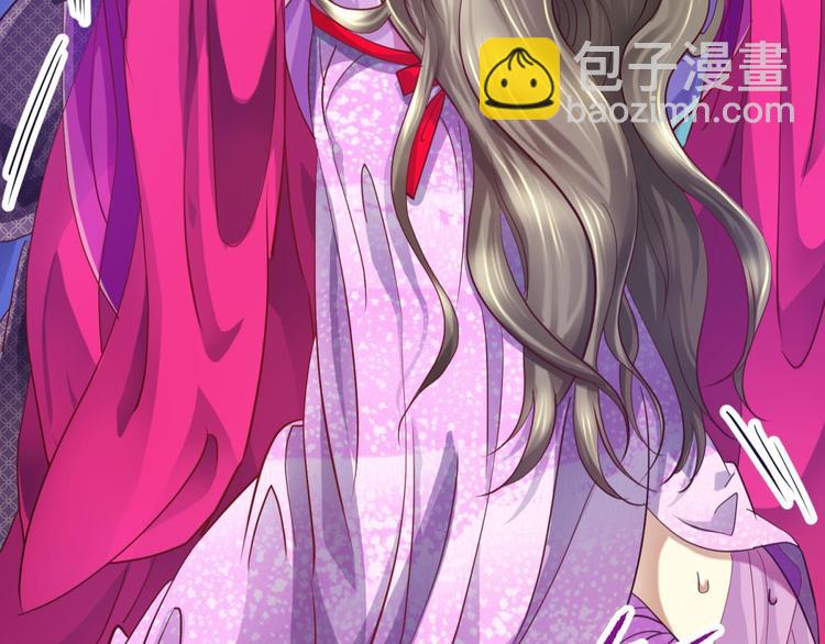 第7话 选花魁(1/3)-第7话