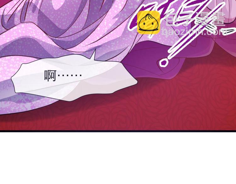 第7话 选花魁(1/3)-第7话