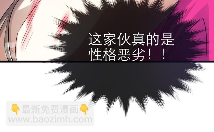 第7话 选花魁(1/3)-第7话