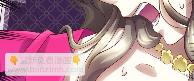 第7话 选花魁(1/3)-第7话