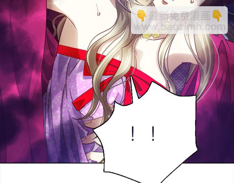 第7话 选花魁(1/3)-第7话