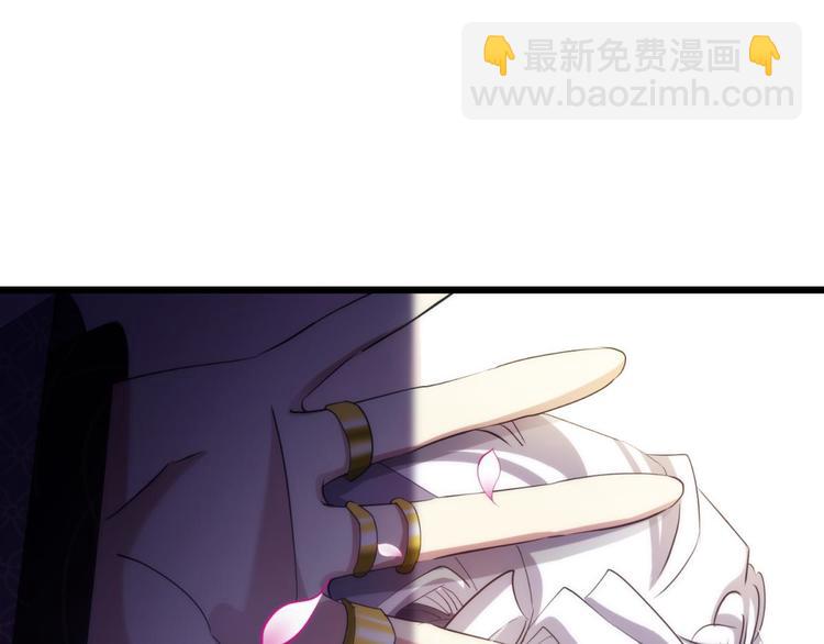 第7话 选花魁(1/3)-第7话