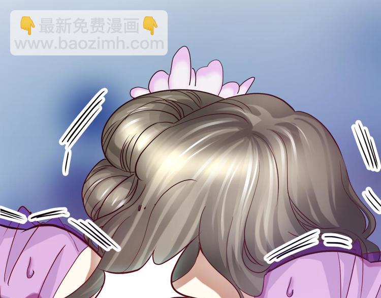 第7话 选花魁(1/3)-第7话