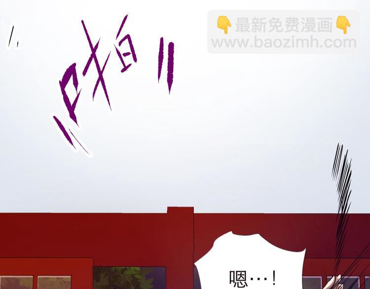 第7话 选花魁(1/3)-第7话