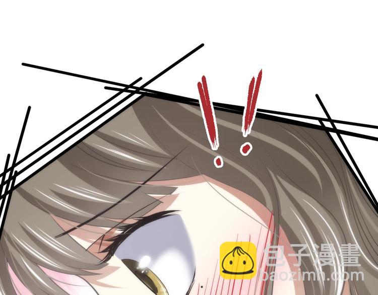 第61话 贪欲之主(1/2)-第61话