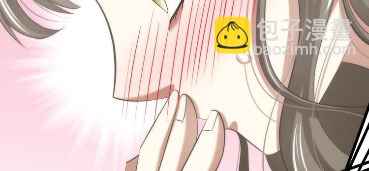 第61话 贪欲之主(1/2)-第61话