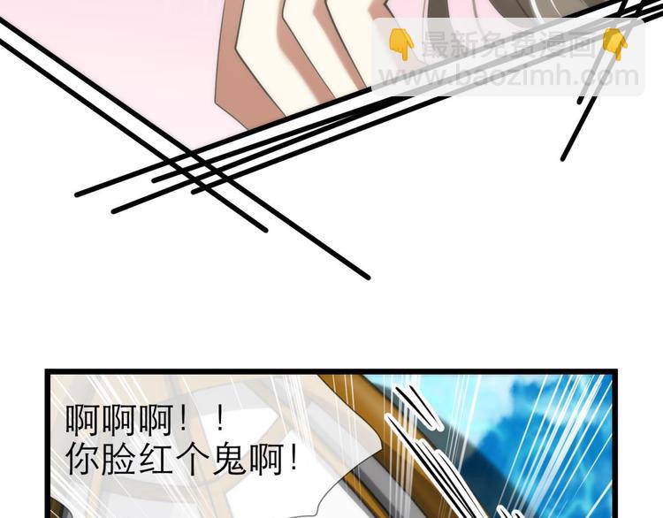 第61话 贪欲之主(1/2)-第61话