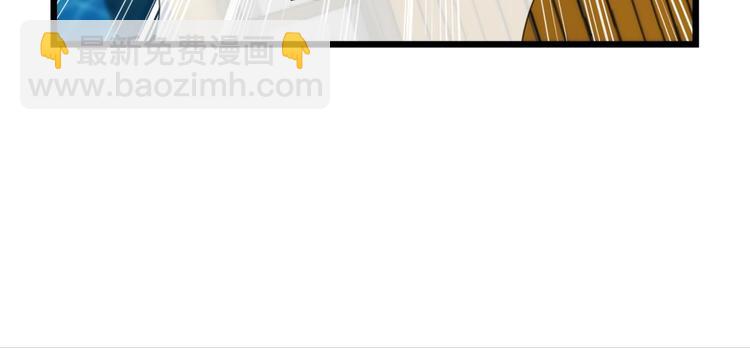 第61话 贪欲之主(1/2)-第61话