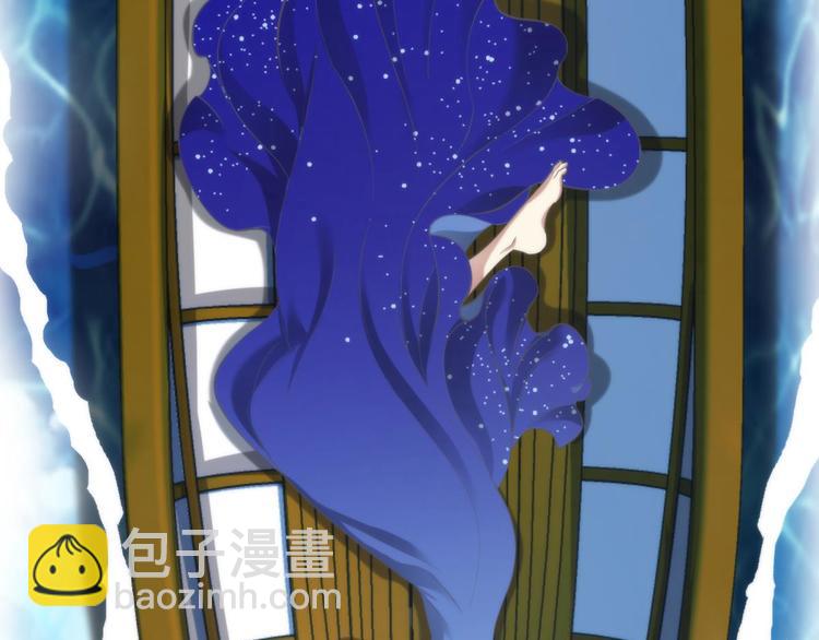 第61话 贪欲之主(1/2)-第61话