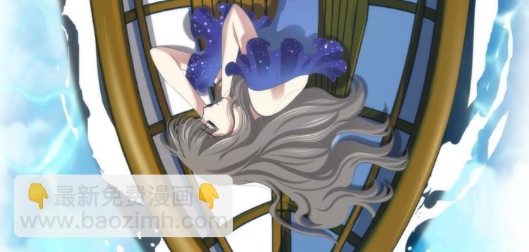 第61话 贪欲之主(1/2)-第61话