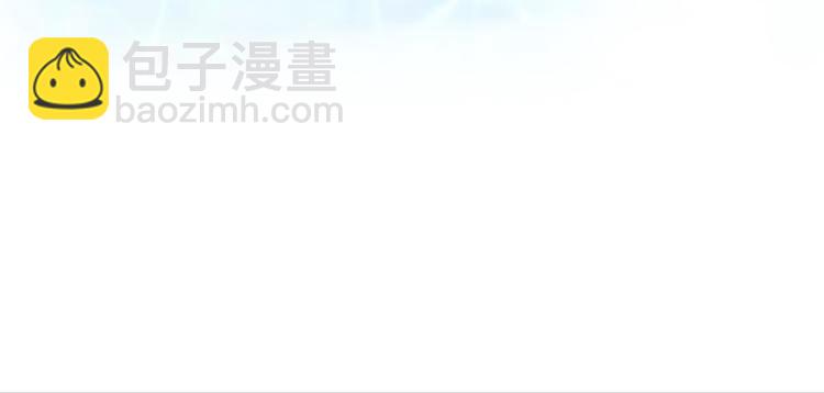 第61话 贪欲之主(1/2)-第61话